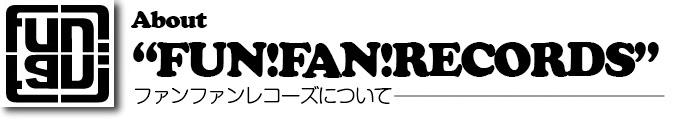 fanfan