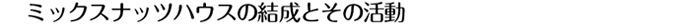 bio00